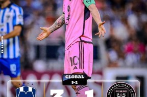 爱游戏ayx网页版 -亚冠精英联赛第1轮最新消息